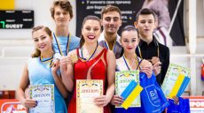 Харьковчане выиграли чемпионат Украины по фигурному катанию среди юниоров