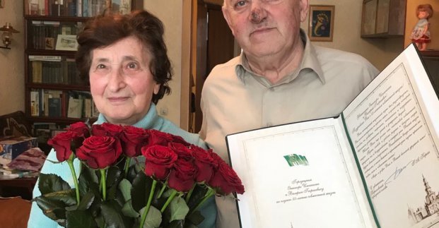 Чета харьковчан отпраздновала 55 лет со дня свадьбы