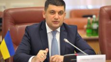 Стало известно, насколько именно повысятся зарплаты учителям