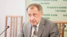 Никакой угрозы национальной денежной единицы нет — председатель совета НБУ