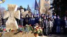 На Харьковщине увековечили память героев, отдавших жизнь за Украину