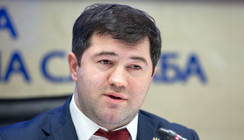 Насиров уволен с должности председателя ГФС