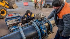 Часть Харькова временно останется без воды