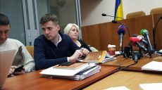 По делу Штепы снова сменился судья