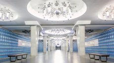 Взрывчатки на станции метро «Академика Барабашова» не оказалось