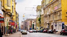 Часть Сумской перекроют из-за фестиваля вертепов