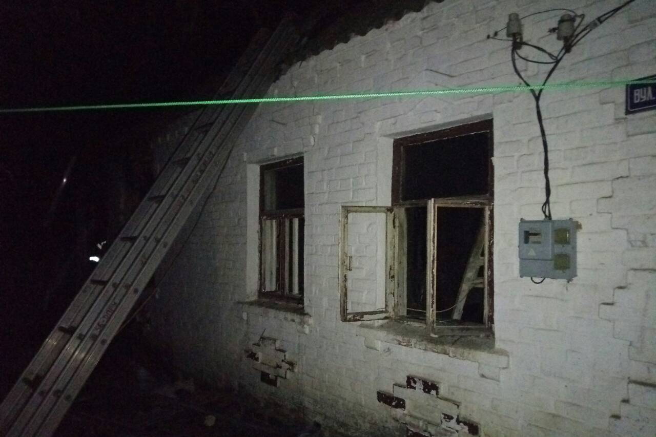 Погибли дети