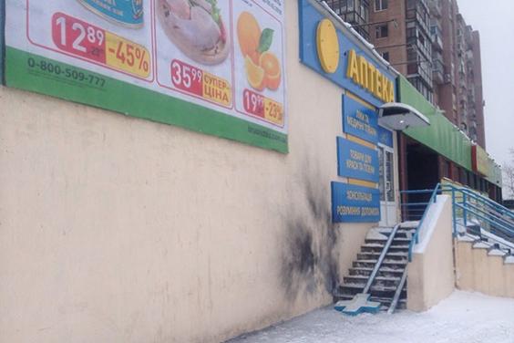 Взрыв на Клочковской. Стало известно о состоянии пострадавших
