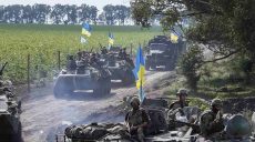 Признание факта агрессии России и конкретизация полномочий армии. Верховная Рада приняла Закон о деоккупации и реинтеграции Донбасса