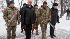 100-летие боя под Крутами: В Харькове почтили память павших героев
