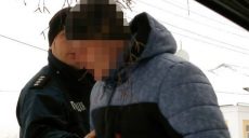 Под Харьковом военный удерживал в заложниках жену и ребенка