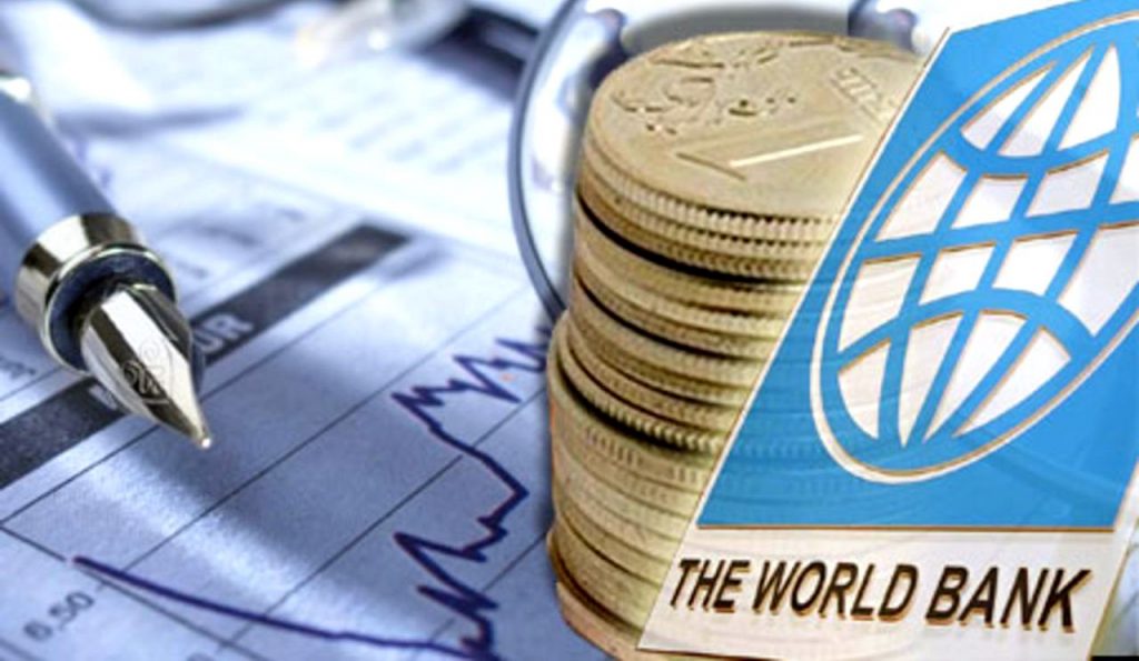 Всемирный банк сохранил прогноз роста экономики Украины в 3,5-4% ежегодно