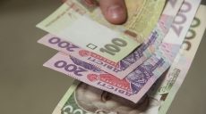 Резерв для повышения пенсий — вывод из тени зарплаты 8 миллионов украинцев