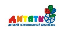 Юбилейный телефестиваль «Дитятко» уже собрал более 150 участников из 44 стран мира