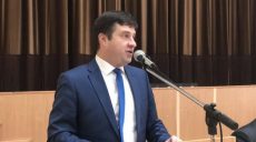 Какими будут основные направления развития образования в Харьковской в 2018 году