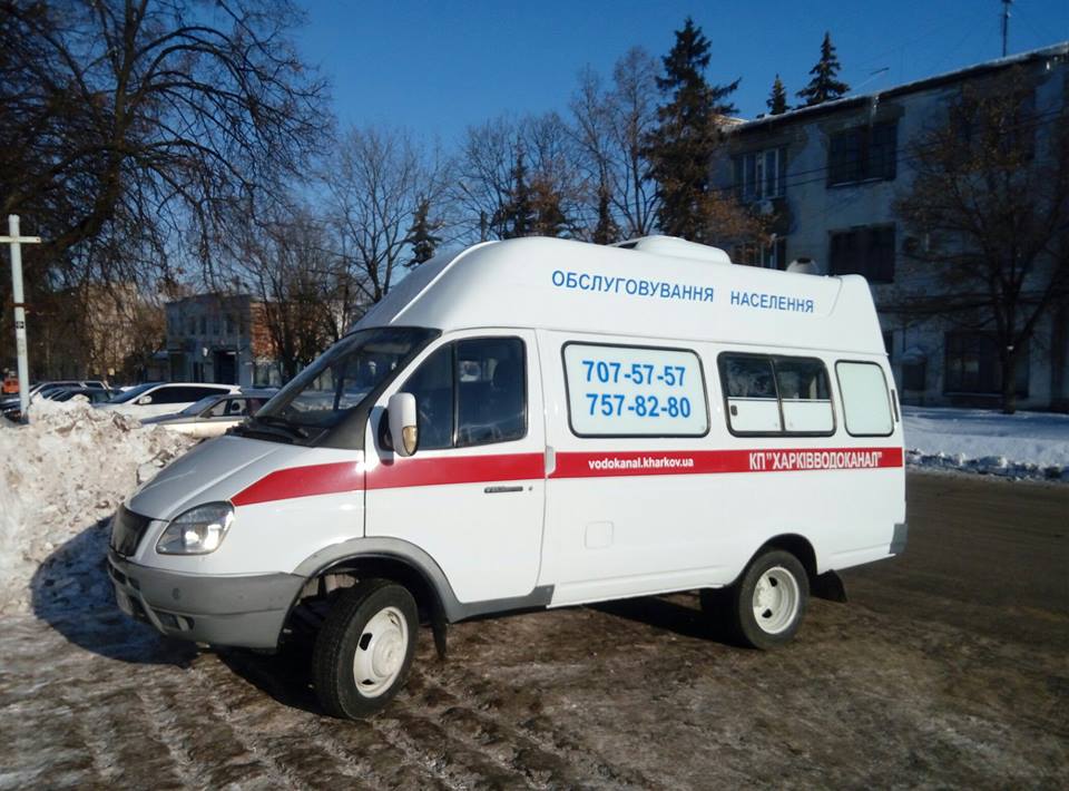 Часть Харькова временно останется без воды