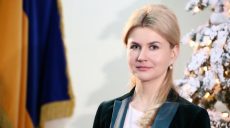 Для Харьковской области 2018 год станет годом мира и развития – Светличная