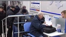 Льготный E-ticket можно получить, скачав бланк анкеты с сайта