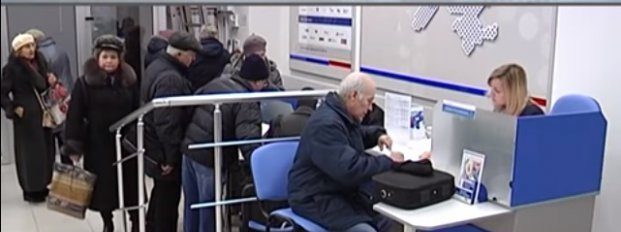 Льготный E-ticket можно получить, скачав бланк анкеты с сайта