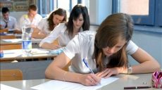 Каждый участник ВНО имеет право выбрать максимум 4 предмета из 11 доступных