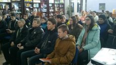 Доброволец батальона «Днепр-1» представил в Харькове свои воспоминания об  Иловайске