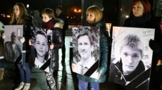В суде продолжили изучение материалов дела о теракте возле Дворца спорта