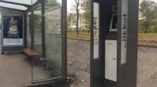 Харьков понес ущерб более полмиллиона гривень от «электронных вандалов»