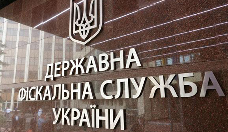 Государственную фискальную службу планируют разделить на две структуры
