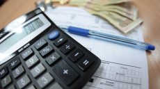 Что не включается в совокупный доход при начислении субсидии