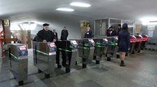 Льготникам сохранят бесплатный проезд в наземном электротранспорте и метрополитене за счет бюджета Харькова