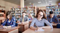 Изменена процедура регистрации для участия в ВНО