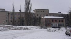 На Харьковщине отремонтируют еще одну районную больницу