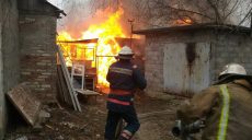В Змиевском районе огонь убил семейную пару