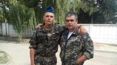 Отец погибшего курсанта ХНУВС сообщил родственникам, что у сына три огнестрельных ранения, а не одно.