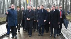 Визиты президентов, школа в Песочине, возвращение большого спорта – на Харьковщине подведены итоги уходящего года