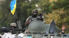 Пенсию военным увеличат в среднем на полторы тысячи гривен