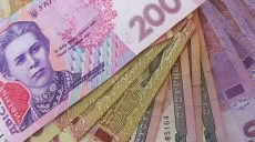 Наибольшая средняя зарплата в Украине у киевлян
