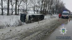 В Харьковской области перевернулся рейсовый автобус