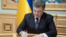 Спортсменам и тренерам Харьковщины назначены стипендии Президента