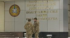 Гибель курсанта университета Воздушных Сил. Молодого человека похоронили в Мартовой (ВИДЕО)
