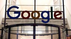 Почти все сервисы Google находятся в большой опасности