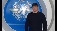 Пилота, погибшего в Кабуле, похоронили в Лозовском районе