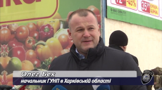 Начальник харьковской полиции сообщил, что именно взорвалось возле аптеки на Клочковской