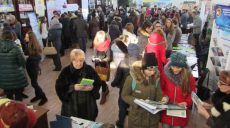 В Харькове пройдет ярмарка вузов