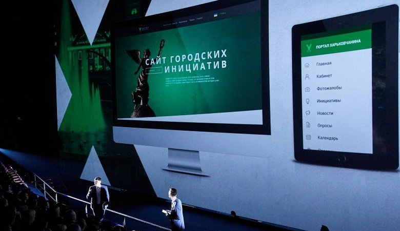 Харьковчане могут получить финансирование из «Общественного бюджета» (ВИДЕО)
