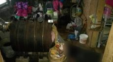 В Змиеве погибла семья из четырех человек (ВИДЕО)