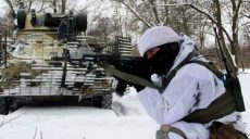 Ситуация в зоне АТО: ранено 4 украинских бойца
