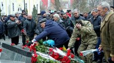 В Харькове состоялся митинг-реквием, посвященный 29-й годовщине вывода войск из Афганистана (ВИДЕО)