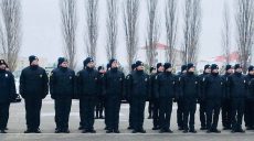 В Харькове приняли присягу новые сотрудники патрульной полиции (ВИДЕО)