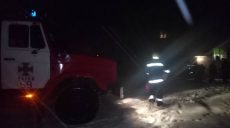Пожар под Харьковом унес жизни двух человек, еще трое госпитализированы (ФОТО)